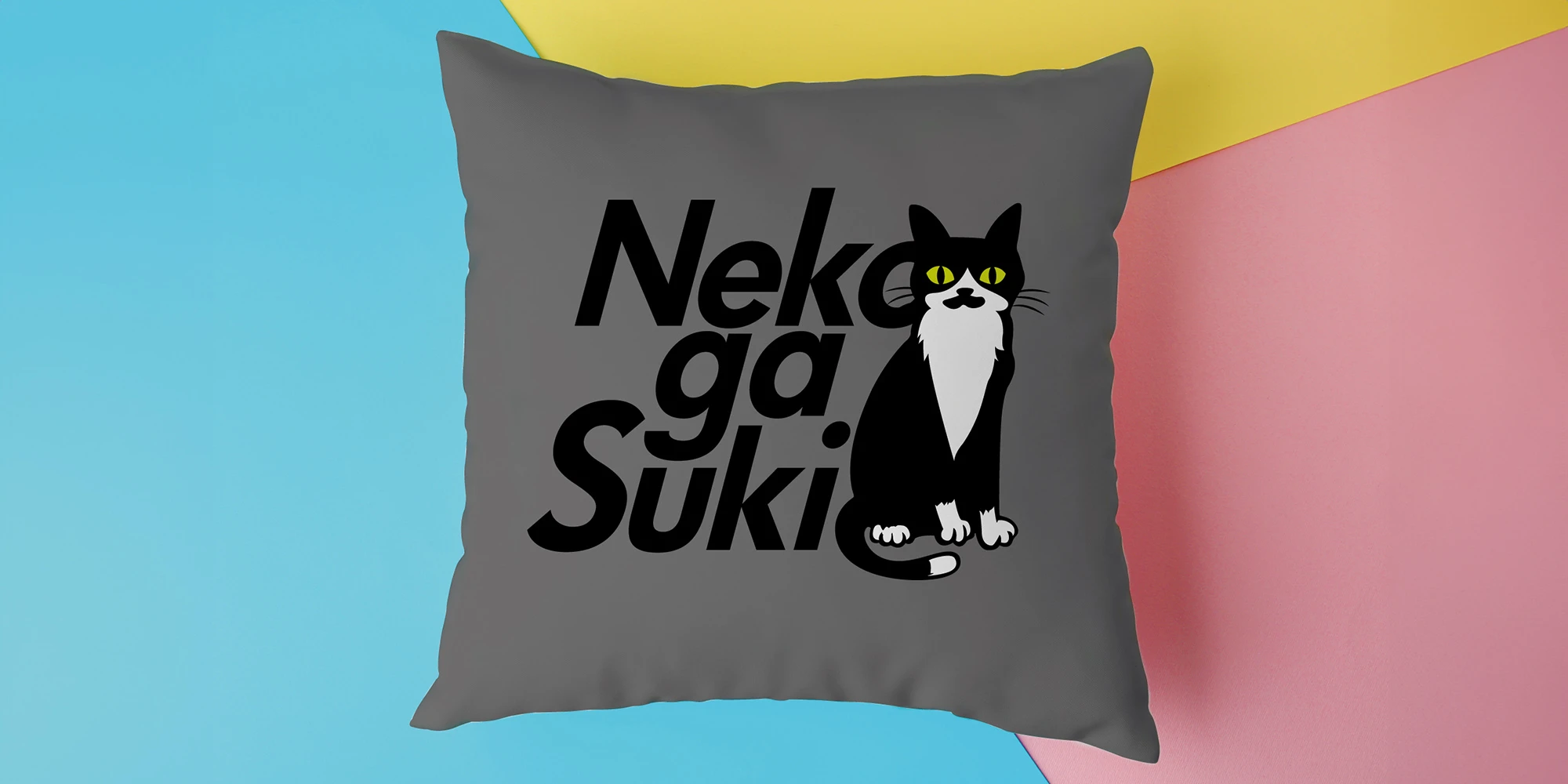 イラスト作品「猫が好き」