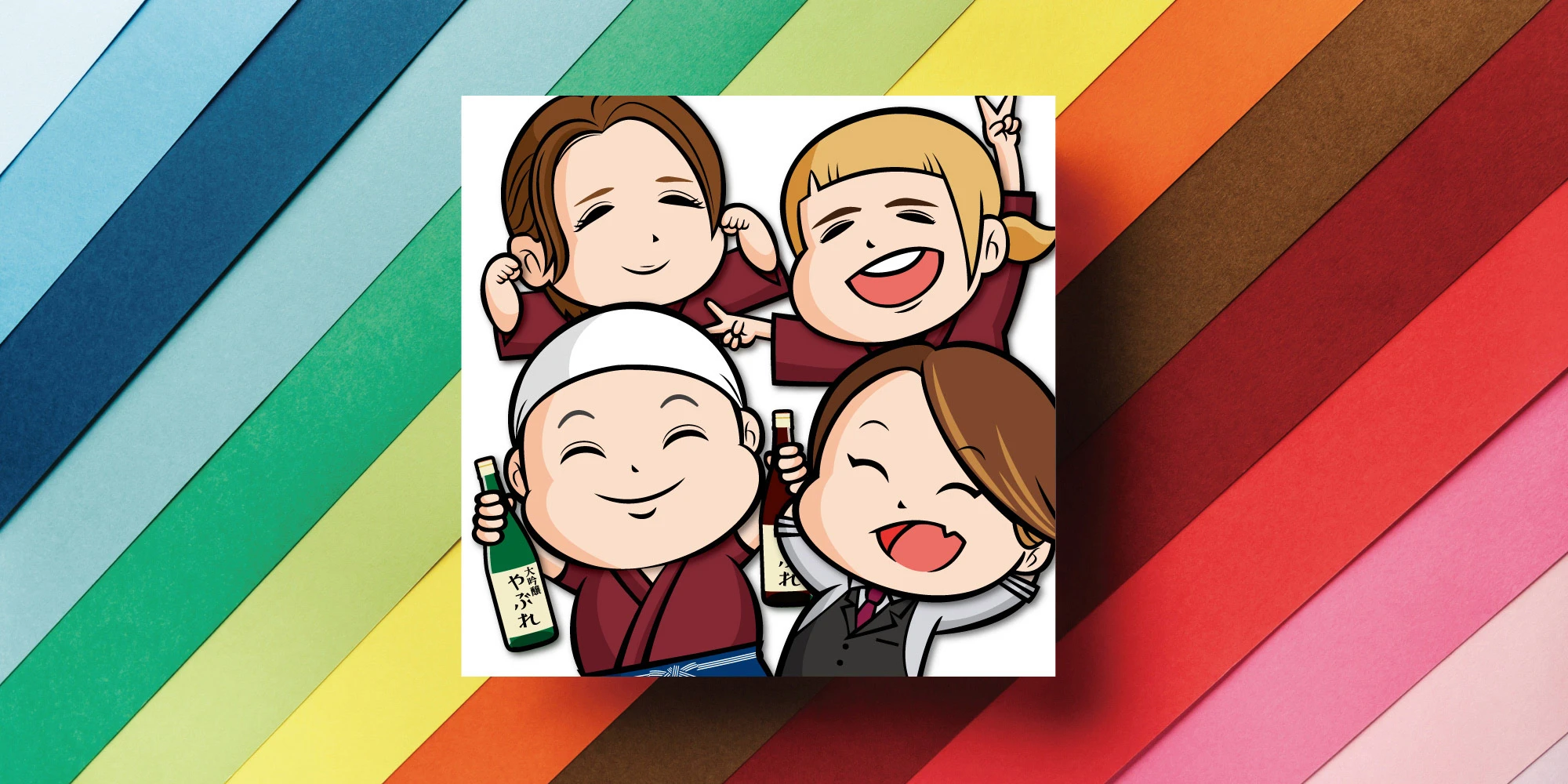 店舗スタッフ様たちの似顔絵