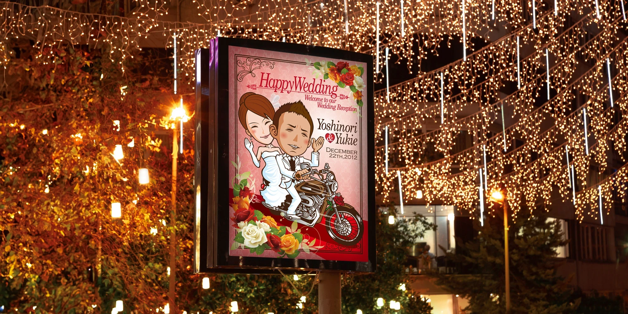 新郎新婦様の似顔絵